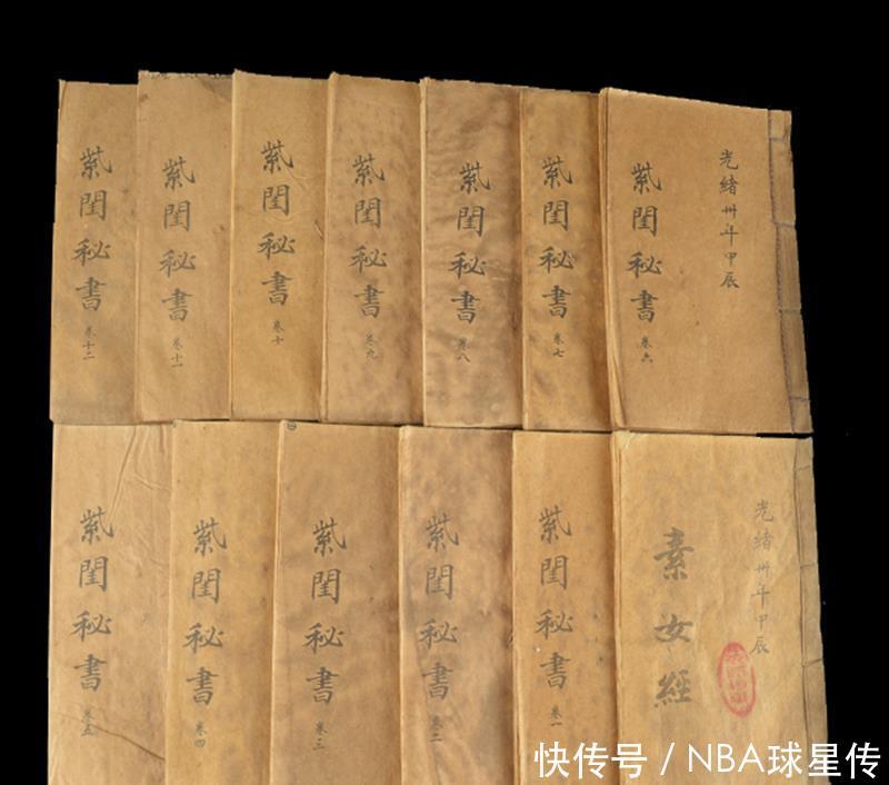  「旷世奇」110岁老人说漏嘴中国失传千年的旷世奇书，略懂便可飞黄腾达