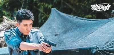 『上线』《上瘾》重新上线?下架四年后,两大男主发展天差地别