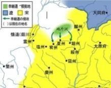  #封建#从原始部落到封建帝国，党项族是如何做到的从4个方面分析
