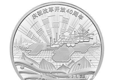 10元、50元、100元就要出硬币了！快来看看长啥样