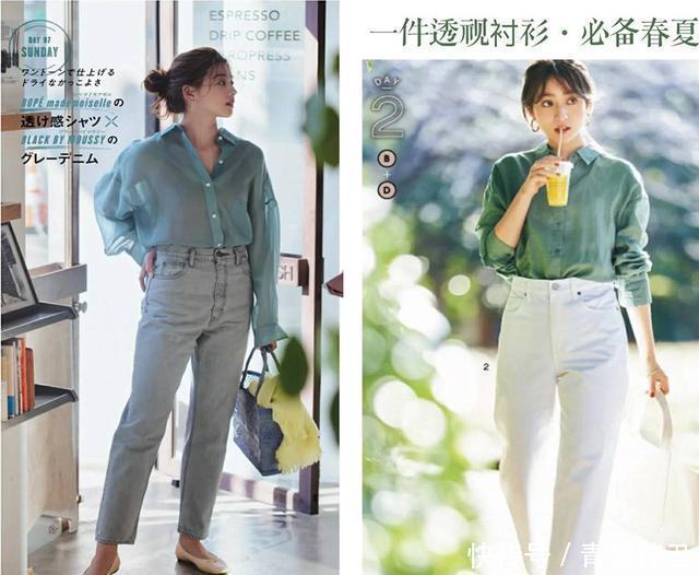  「春天」四月之初，以清为美，这6种搭配很有春天的感觉