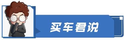  「奔驰S级」再不买就没了，2020年这些车将要停产，CX-8、普拉多在列