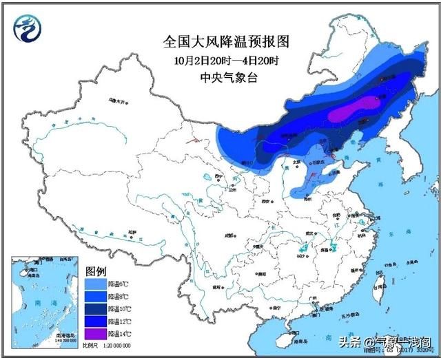 风暴■南方第1场大降温要来了，三风暴变双风暴，其中一个或跨洋