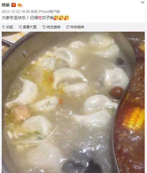 网友实名举报，说杨紫拍戏的时候假吃，难道一个鸡腿吃不下去吗?