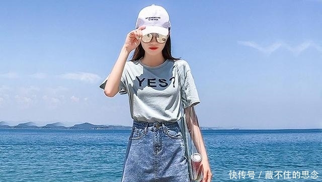  【高度】夏日穿出少女感，这几款不能少！年轻有活力，让你美出新高度