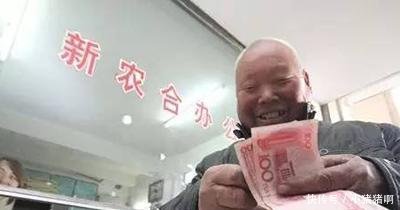 再过3个月, 新农合缴费启动, 每户近千元, 4类人看病不能报销了