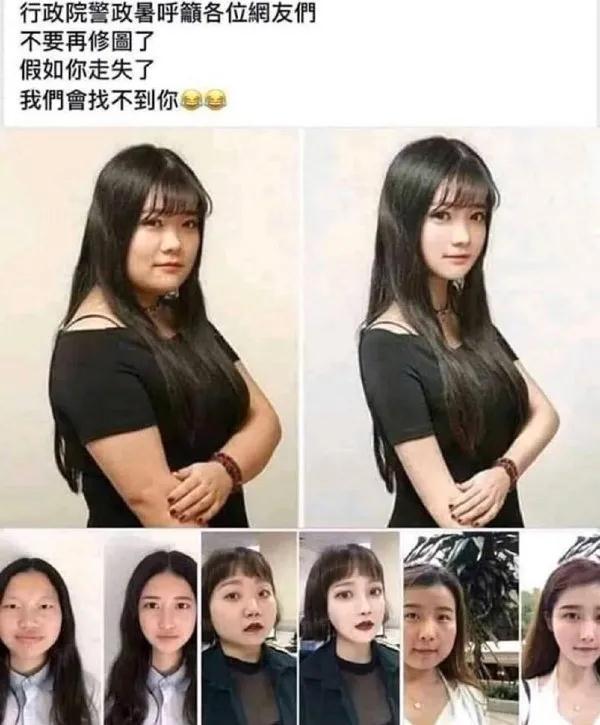  『女朋友』一定要给女友买好一点的化妆品，要不哪天自己亲着亲着就挂了！