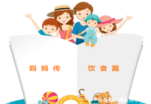 感冒:既增强抵抗力,又有预防感冒及消除疲劳的功效,再不吃,就涨价啦