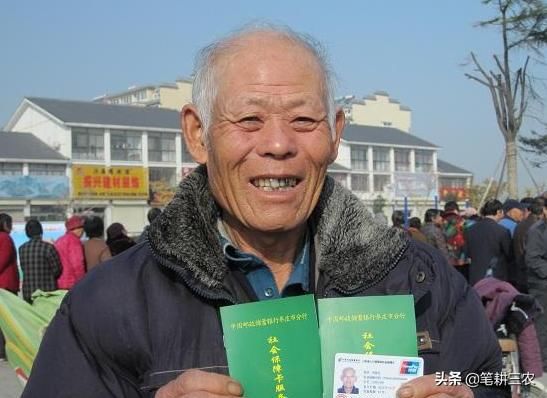 2019年60岁以上的农村老人可领3项养老补助，快看看你能领多少？