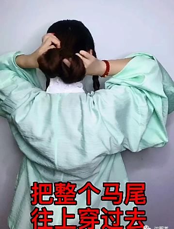 成效果图■优雅的低盘发,手残党也能做的日常发型!