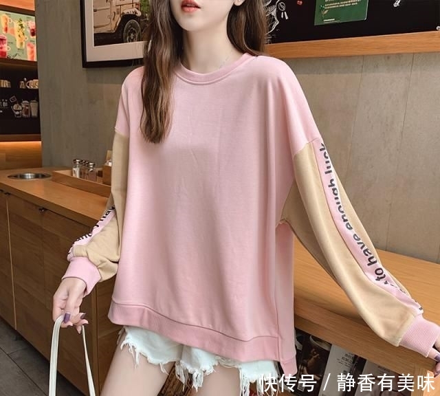  【试试】卫衣再百搭也不要乱穿，试试精致卫衣，显瘦特减龄