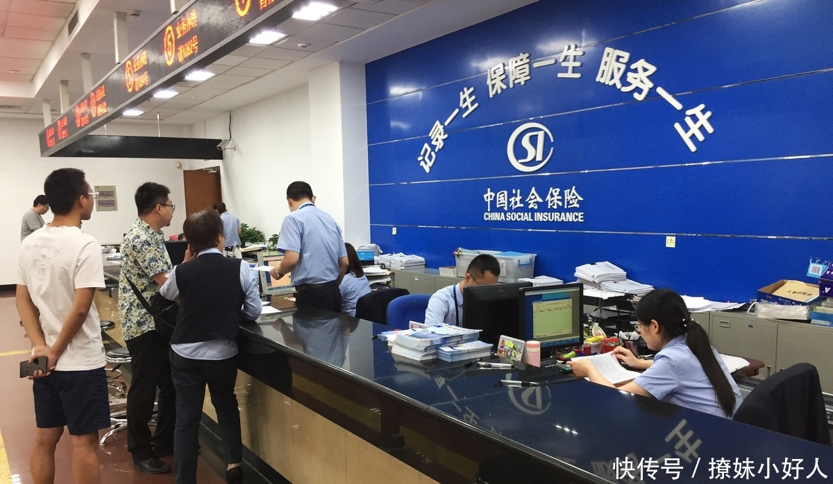  冬季：注意，为什么有退休人员没有冬季取暖补贴呢？现在知道还