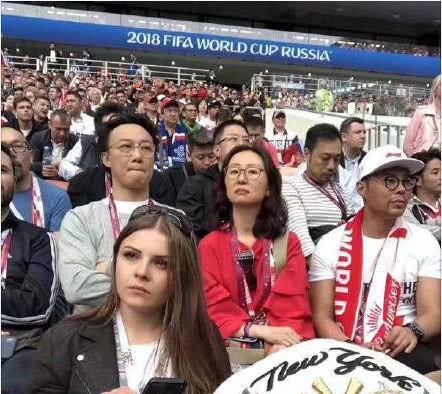 陈奕迅吴秀波现身俄罗斯世界杯揭幕战看台 国