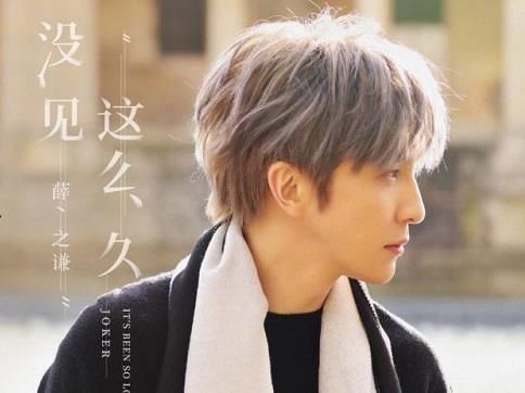 有一句歌词其实都知道