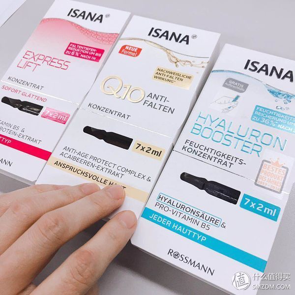 手动脸滑，ISANA玻尿酸原液还你一张duai duai的脸