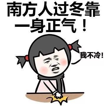 最冷一天！大风+降温！冷空气今日抵厦，明天或为今年来最冷！…