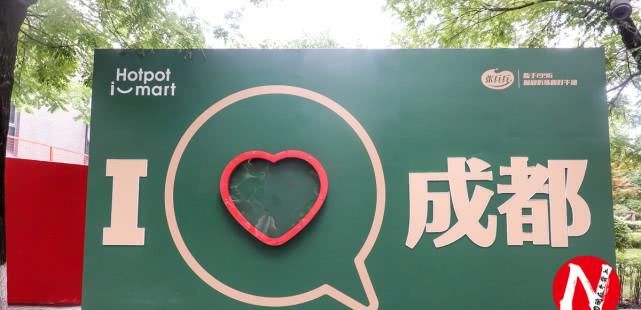 中国最宜居的三座城市，重庆排第三，第一名实至名归