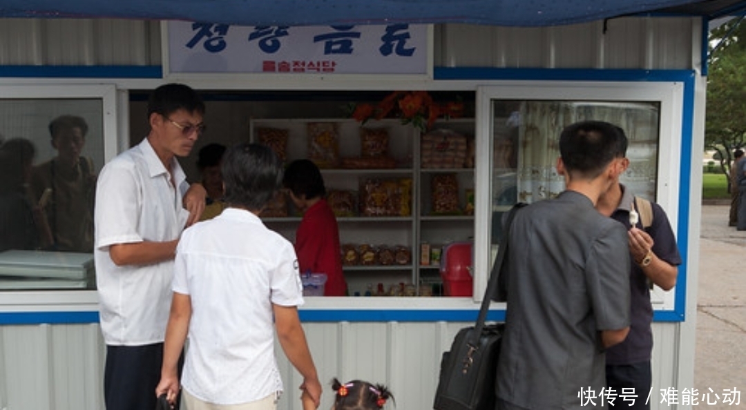 日常购物,很多人喜欢去超市,在朝鲜却不是这样子