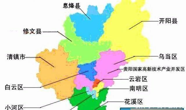  白云区■中国的两个市辖区, 名字一模一样, 分别隶属于广东省和