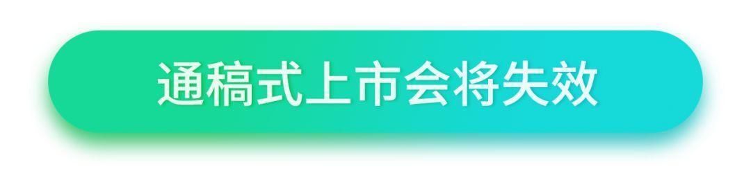  『信息传递』“异象横生”的直播界，能否成为新车上市的下一个舞台？