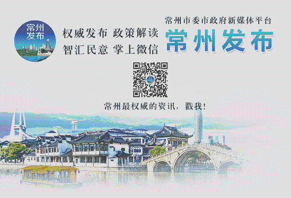 【关注】半个月里28起案件!常州警方紧急提醒，看到这几个字千万