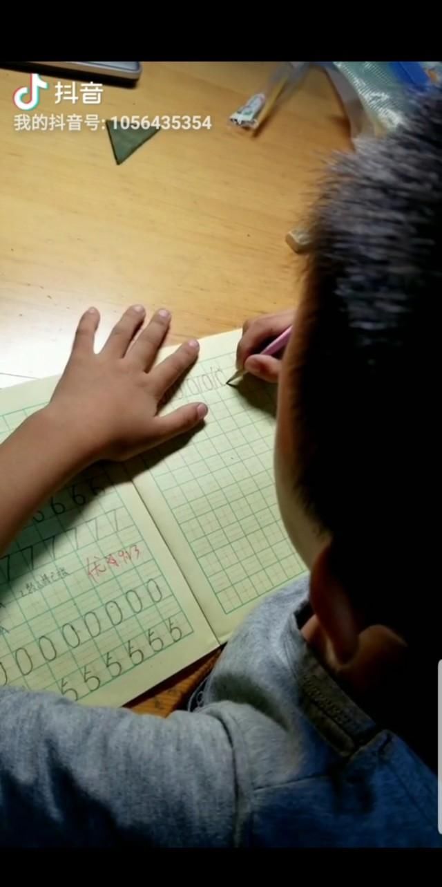 如何让孩子快速写作业