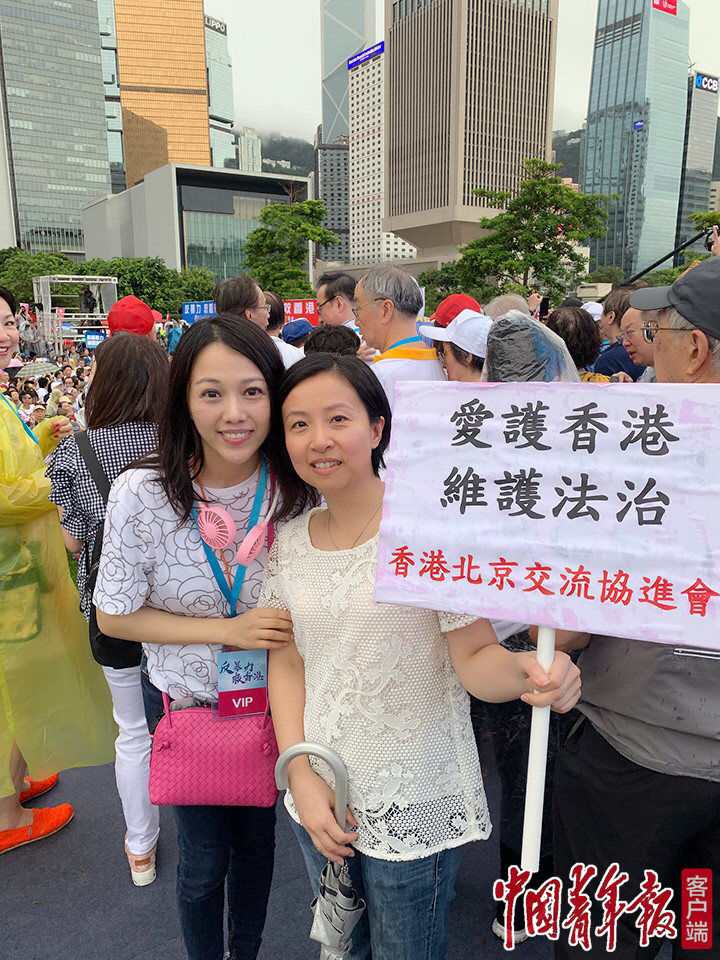 全国青联委员集体发声：绝对不可以让香港再病下去