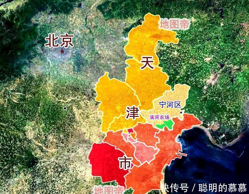  「黑龙江」北京有两块飞地, 一块在天津, 一块在1000公里外的黑