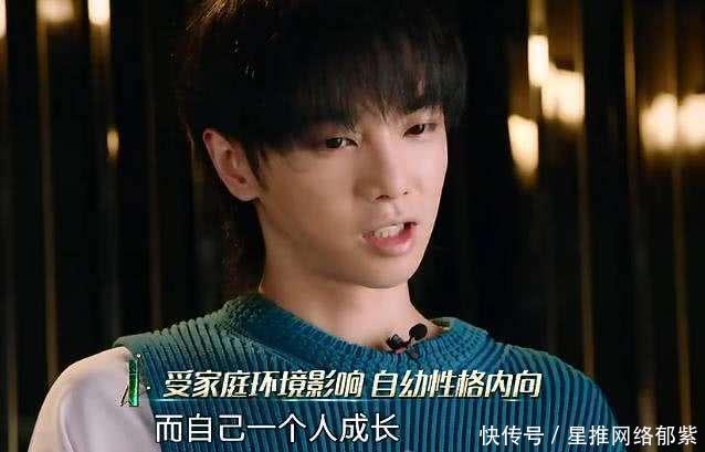 音乐■“音乐疯子”华晨宇，舞台上的他，像是一只“脱缰的野马”