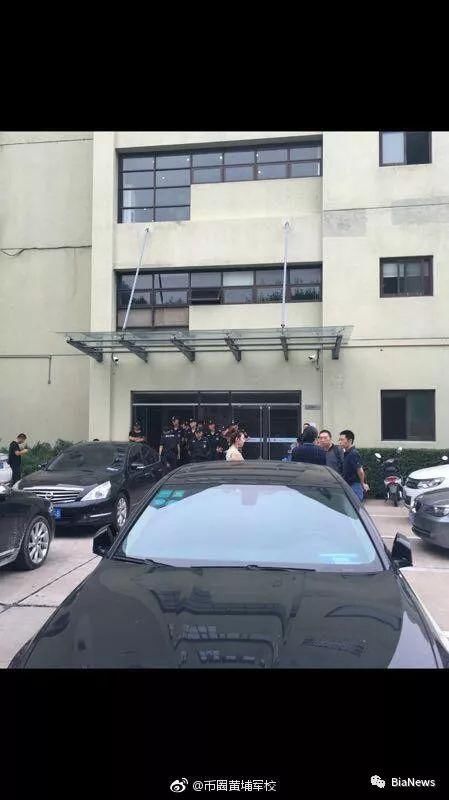 老太太讨债，比特币报价异动?徐明星不再沉默