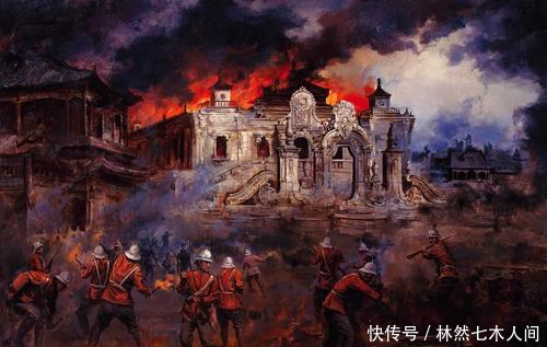  僧格林沁@从大沽口之战，看中国传统到近代军事思想的转变
