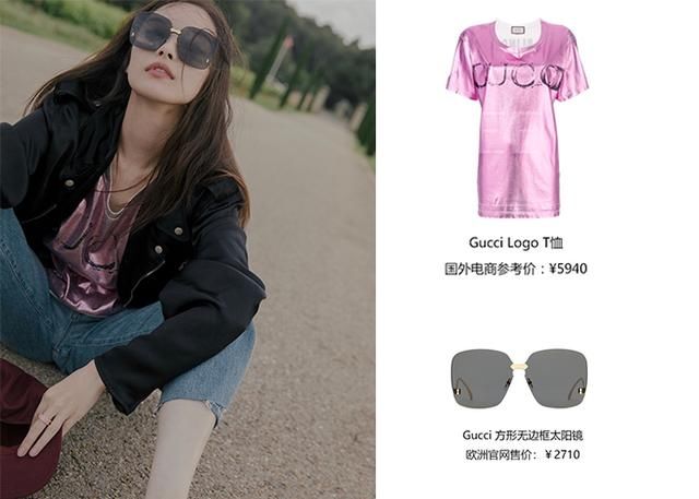 谁说大牌不能小清新，倪妮私服从头到脚一身Gucci，竟清纯如初恋