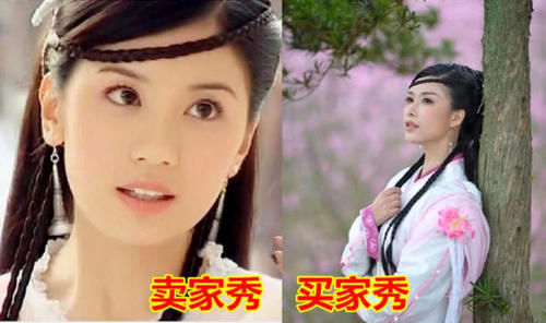 晒照真■“拼多多”上假货泛滥?那是你没遇到这些仙女买家秀,美到犯规!