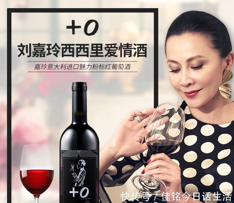 如何才能知道一款陌生的红酒值什么价?注意观