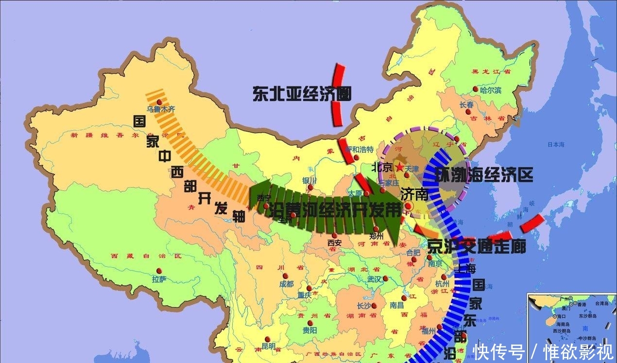  『经济』济南经济和知名度都不如青岛，为什么能成为副省级？