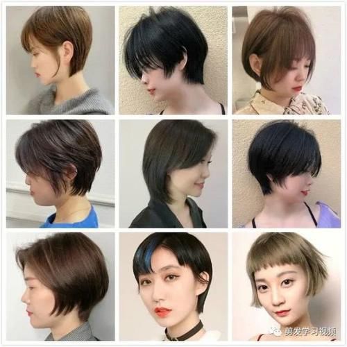 短发@五月最新流行140款短发,想剪短发的收藏吧