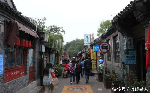  #城中村#中国最“贵”的城中村：40万一平，但禁止买卖，有钱也