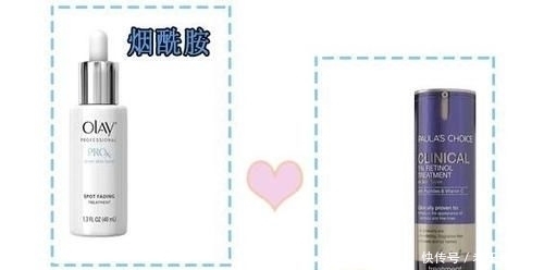  『刺激性』这4组成分搭配，可以让带来更好的效果，效果至少可以提升2倍哦