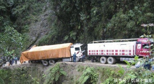 奇闻被称为世界十大“死亡公路”你知道几个
