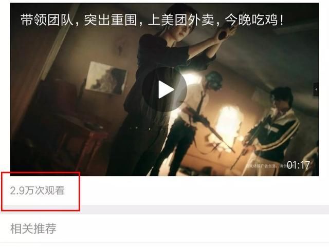 尴尬!继吴磊后，又一大牌女星复制错文案，网友:敬业人设要崩?