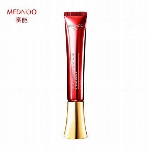  『眼霜』什么牌子的眼霜效果好 10款超级平价又好用的眼霜整理