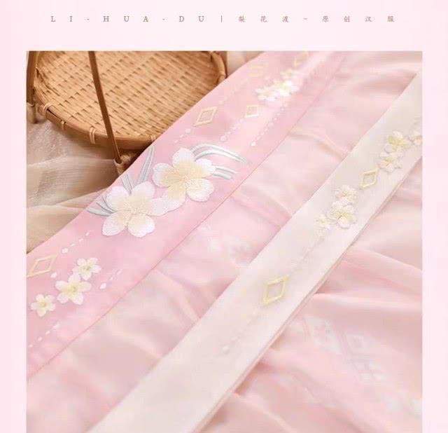 『汉服』汉服评测之玉绯烟