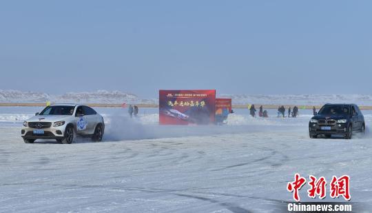 新疆克拉玛依举办首届冬捕节(组图)