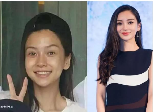 丑女化妆后完爆女神，如此化妆术太可怕了