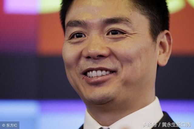 刘强东性侵案结论刚出，黄永生再次发声力挺，有人不淡定了