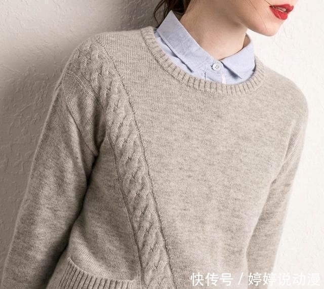 「V领羊绒衫」冬天毛衣最全搭配法:今年你的羊绒衫一定要这穿