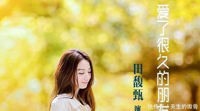  『单飞』SHE单飞后发展大不同：当初被淘汰的如今最火，Selina遭遇最惨