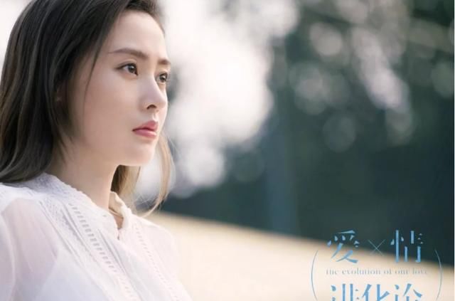 张天爱这“腿精”真不白叫！不管多难驾驭的OL装到她身上都那么美