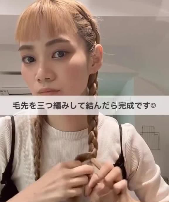  『发难』夏季披发又炎热又腻歪？长发难清洗？清新辫发解救你