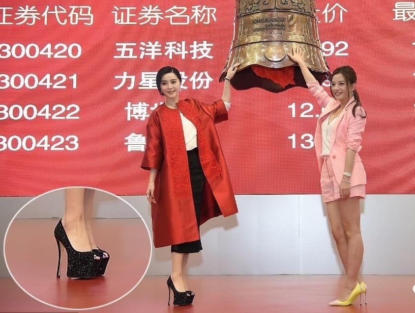 雷军上市敲钟穿得像新郎，画风喜庆我不敢看，史上最全敲钟攻略